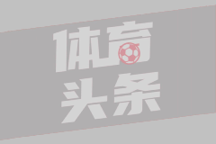 古斯图西加